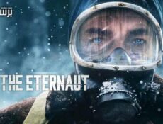 مسلسل The Eternaut الحلقة 1 الاولى مترجمة