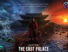 مسلسل The East Palace الحلقة 4 الرابعة مترجمة