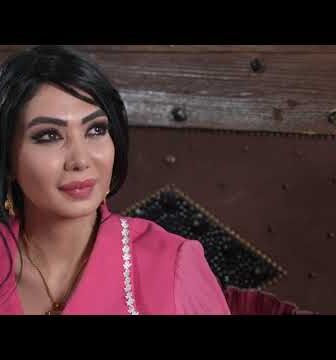 جرح الورد