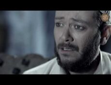 مسلسل جرح الورد الحلقة 19