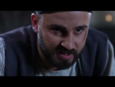 مسلسل جرح الورد الحلقة 27