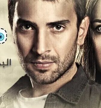 مسلسل البحر الاسود الحلقة 10 مترجمة