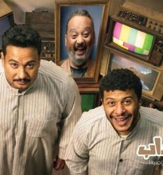 مسلسل السرداب 2: الوصية الحلقة 1 الاولى