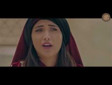 مسلسل هارون الرشيد الحلقة 24