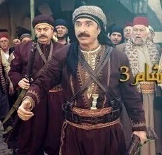عطر الشام الموسم 3