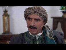 مسلسل عطر الشام الموسم 2 الحلقة 26 السادسة والعشرون