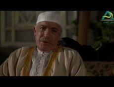 مسلسل عطر الشام الحلقة 13 الثالثة عشر