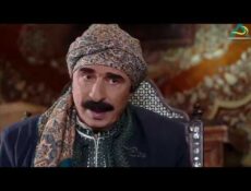 مسلسل عطر الشام الموسم 2 الحلقة 4 الرابعة