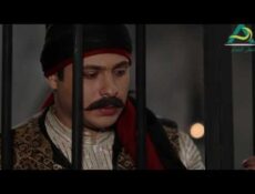 مسلسل عطر الشام الحلقة 12 الثانية عشر