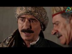 مسلسل عطر الشام الموسم 2 الحلقة 5 الخامسة