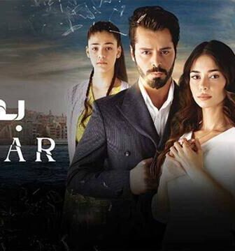 باهار – العاب القدر