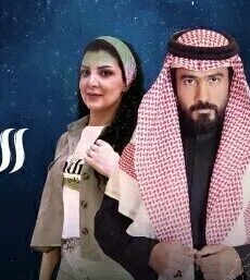 على بعد مسافة من الحب