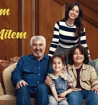 مسلسل عائلتي الجميلة الحلقة 17 السابعة عشر مترجمة
