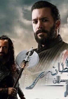الب ارسلان ( نهضة السلاجقة 2 )