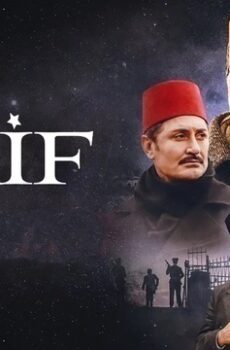 عاكف