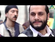 مسلسل عطر الشام الحلقة 1 الأولى