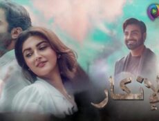 مسلسل الانكار الحلقة 14 الرابعة عشر مدبلجة