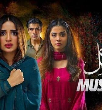 مسلسل مشكل الحلقة 50 مدبلجة