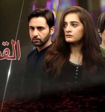 مسلسل القساوة الحلقة 9 التاسعة مدبلج