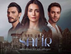 مسلسل الياقوت الحلقة 28 الثامنة والعشرون مترجمة