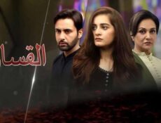 مسلسل القساوة الحلقة 22 الثانية والعشرون مدبلج