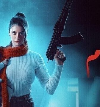 مسلسل اقتحام الحلقة 7 السابعة