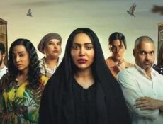 مسلسل من الاحد الى الخميس الحلقة 8 الثامنة