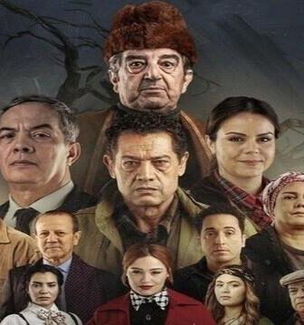 مسلسل الارض الحلقة 20 العشرون