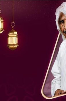 الدوامة