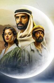 البوم