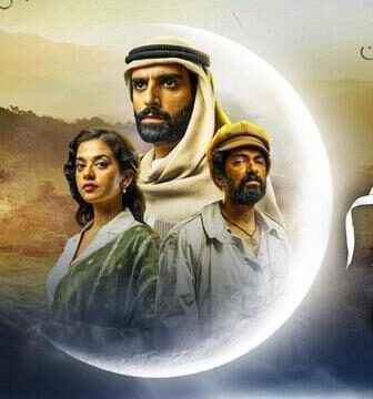 البوم