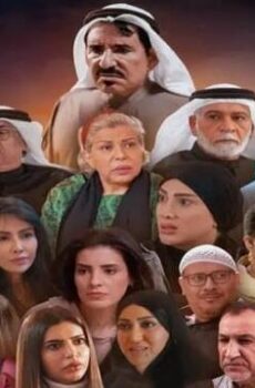 هم يضحك