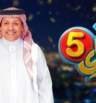 واي فاي