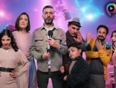 مسلسل اختي وخلفتها الموسم 2 الحلقة 26 السادسة والعشرون