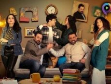 مسلسل فرج الحلقة 25 الخامسة والعشرون