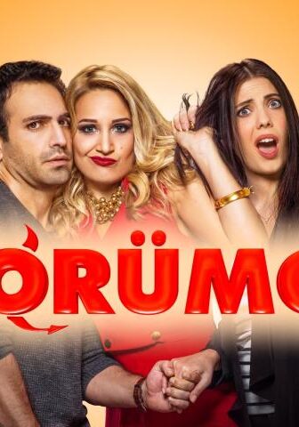 فيلم Görümce 2016 مترجم