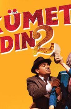 فيلم Hükümet Kadin 2 2013 مترجم