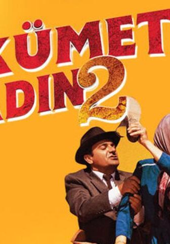 فيلم Hükümet Kadin 2 2013 مترجم