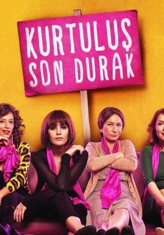 فيلم Kurtulus Son Durak 2012 مترجم