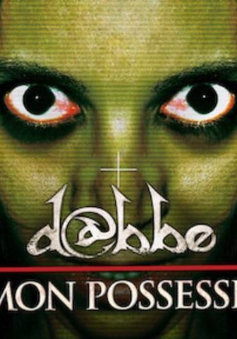 فيلم Dabbe: Demon Possession 2012 مترجم