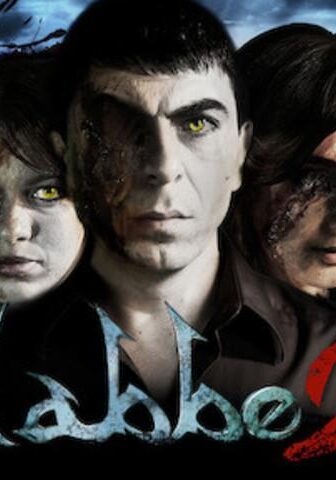 فيلم Dabbe 2 2009 مترجم