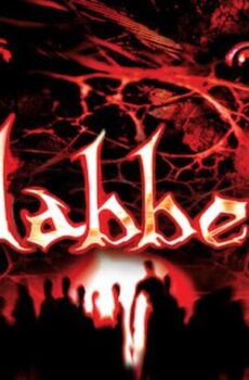 فيلم Dabbe 2006 مترجم