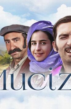 فيلم Mucize 2015 مترجم