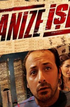 فيلم Organize Isler 2005 مترجم