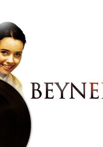 فيلم Beynelmilel 2006 مترجم