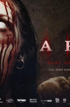 فيلم Araf 2 2019 مترجم