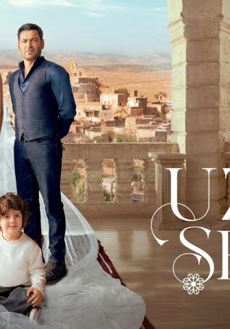 مسلسل المدينة البعيدة الحلقة 255 مدبلجة