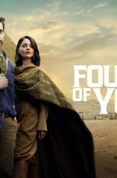 فيلم Fountain of Youth 2025 مترجم