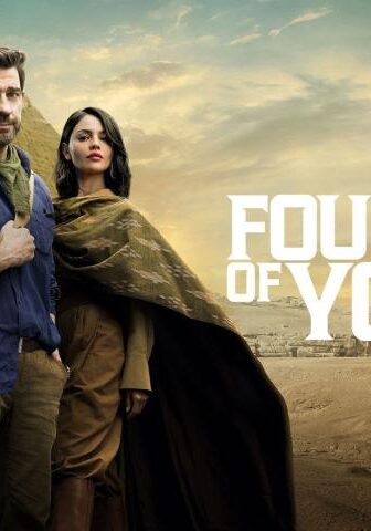 فيلم Fountain of Youth 2025 مترجم