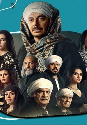 مسلسل حكيم باشا الحلقة 6 السادسة